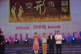 炎帝生物12周年慶典 不容錯(cuò)過(guò)的舞美設(shè)計(jì)十二大亮點(diǎn)
